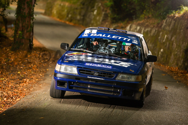 Rallye Sanremo Storico 2025
Sanremo IM 17 18 Ottobre 2025
Campionato Italiano Rally Auto Storiche