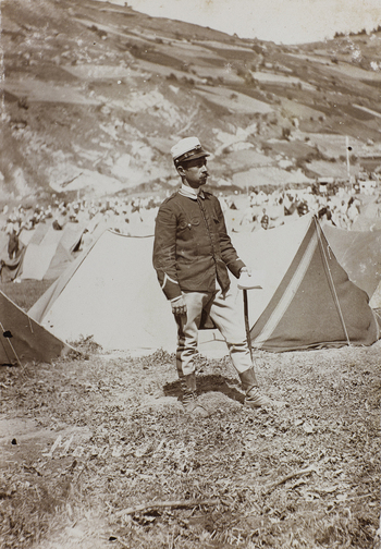 AVQ A 002548