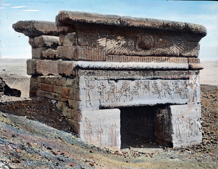UIG F 030373