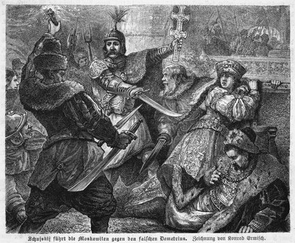 EVA S 001019 EVA S 001019