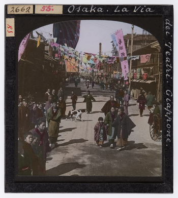 RGD S 000055 RGD S 000055