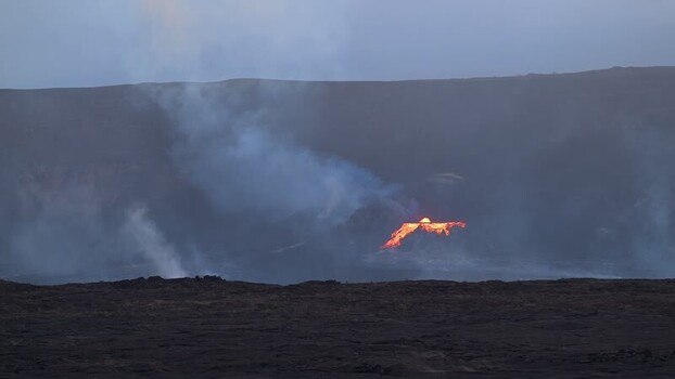 View of Kilauea volcano eruption United States.