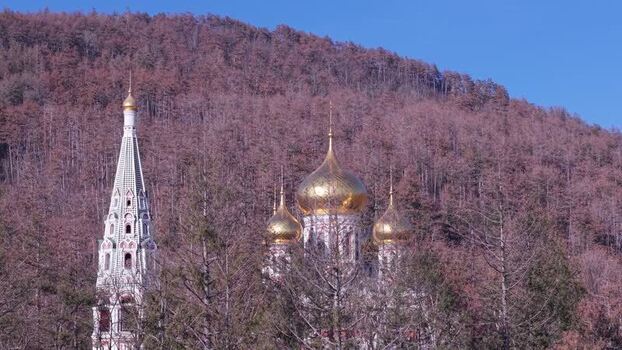 Aerial view of Shipka Memorial Church in Bulgaria. Aerial view of Shipka Memorial Church in Bulgaria.