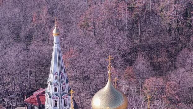 Aerial view of Shipka Memorial Church in Shipka Bulgaria. Aerial view of Shipka Memorial Church in Shipka Bulgaria.