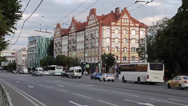 View of a busy street in Kaliningrad Russia.