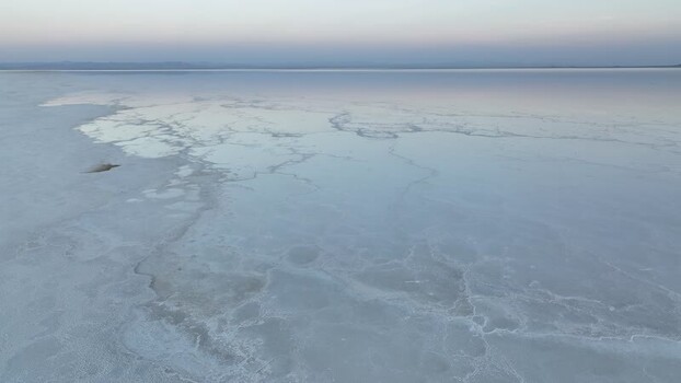 Aerial view of the Danakil Desert salt flats Ethiopia. Aerial view of the Danakil Desert salt flats Ethiopia.