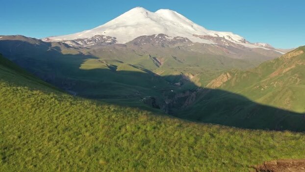 Aerial view of Mount Elbrus in the Caucasus Mountains Russia.