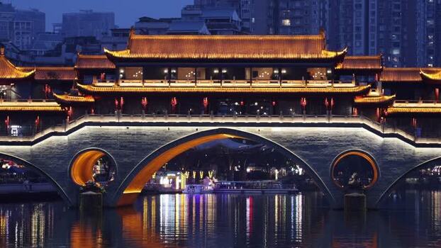 View of Anshun Bridge illuminated at night in Chengdu China. View of Anshun Bridge illuminated at night in Chengdu China.
