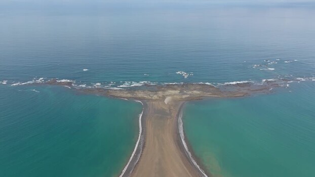 Aerial view of the Whale Tail sandbar in Marino Ballena Costa Rica. Aerial view of the Whale Tail sandbar in Marino Ballena Costa Rica.