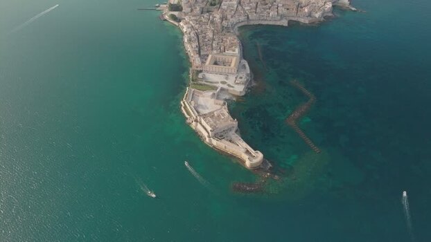 Aerial view of Maniace Castle on the Island of Ortigia Italy. Aerial view of Maniace Castle on the Island of Ortigia Italy.