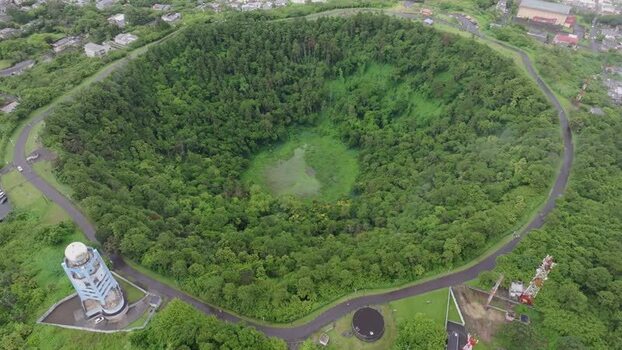Aerial view of Trou Aux Cerfs volcano crater in Curepipe Mauritius.