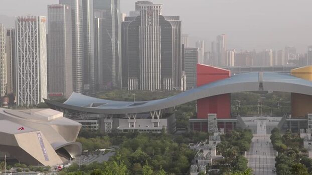 View of modern skyscrapers and civic center architecture China. View of modern skyscrapers and civic center architecture China.