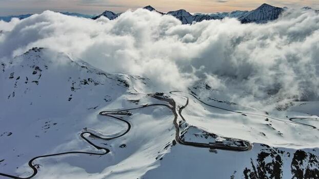 Aerial view of Grossglockner High Alpine Road in Austria. Aerial view of Grossglockner High Alpine Road in Austria.