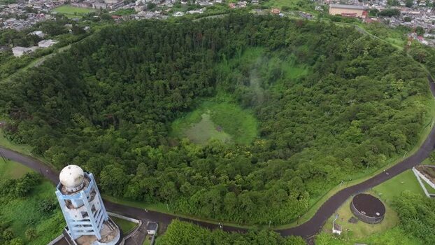 Aerial view of Trou Aux Cerfs volcano in Curepipe Mauritius.