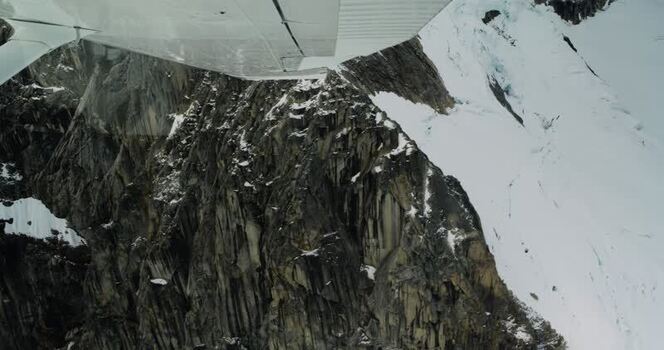 Aerial view of Mount McKinley in Denali Borough United States.