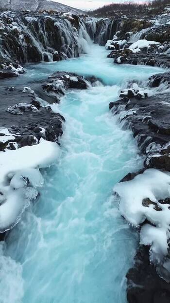 Aerial view of Bruarfoss waterfall Iceland.
