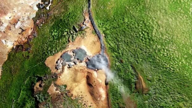Aerial view of geothermal vents in Grensdalur Iceland. Aerial view of geothermal vents in Grensdalur Iceland.