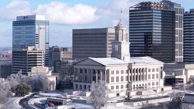 Aerial view of the Tennessee State Capitol United States.