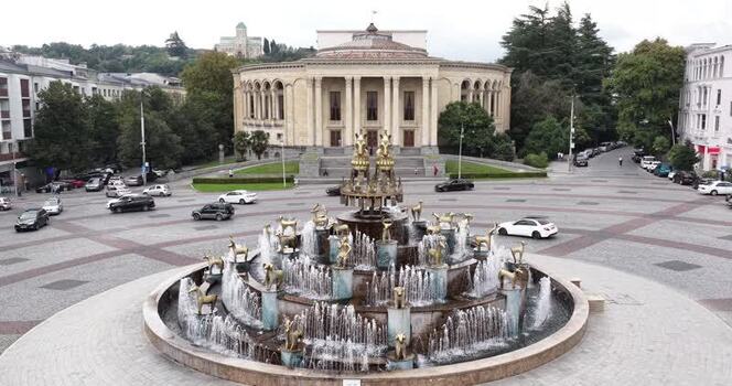 Aerial view of Colchis Fountain in Kutaisi Georgia.