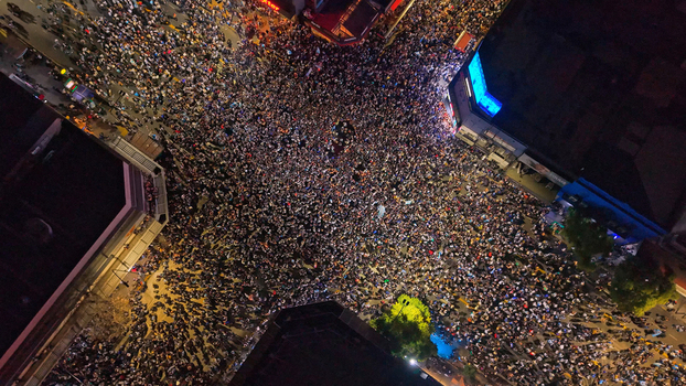 Buenos Aires Argentina 15 July 2026 Aerial view of a massive crowd celebrating the FIFA World Cup 2026 semifinal at the Cabildo and Juramento intersection. Buenos Aires Argentina 15 July 2026 Aerial view of a massive crowd celebrating the FIFA World Cup 2026 semifinal at the Cabildo and Juramento intersection.