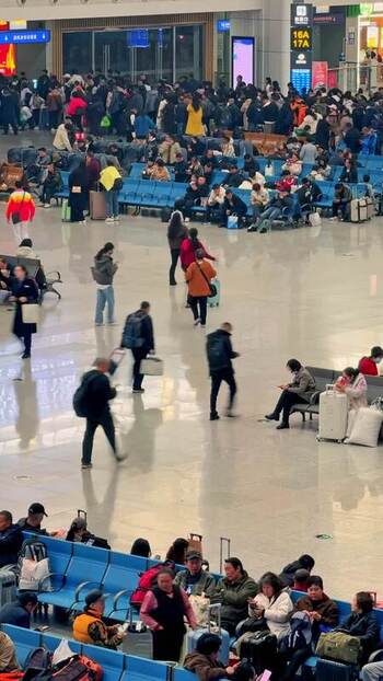 View of a crowded railway station waiting hall in Chongqing China.