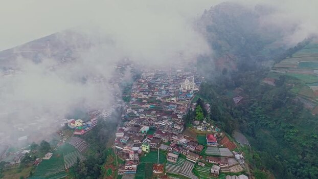 Aerial view of Nepal Van Java village in Magelang Indonesia. Aerial view of Nepal Van Java village in Magelang Indonesia.