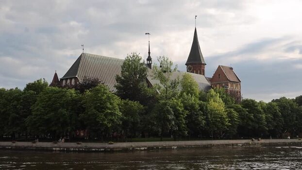 View of Kaliningrad Cathedral and its tall spire Russia.