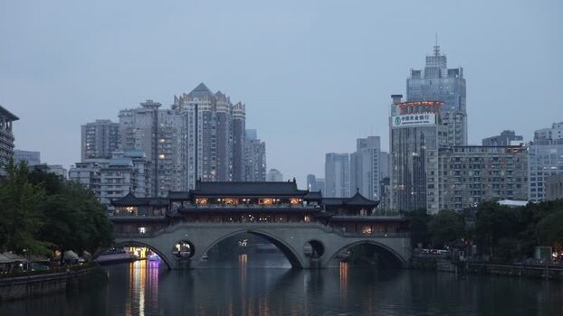 View of Anshun Bridge in Chengdu China. View of Anshun Bridge in Chengdu China.