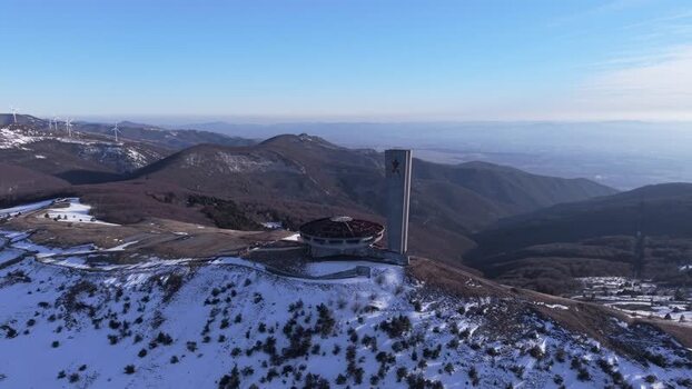 Aerial view of Buzludzha Monument in Stara Zagora Bulgaria.
