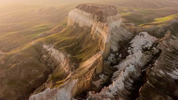 Aerial view of the Airakty mountains and limestone cliffs Kazakhstan. Aerial view of the Airakty mountains and limestone cliffs Kazakhstan.