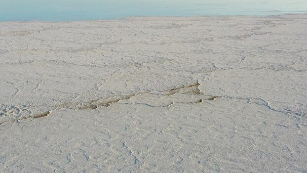Aerial view of the salt crusts in the Danakil Desert Ethiopia. Aerial view of the salt crusts in the Danakil Desert Ethiopia.