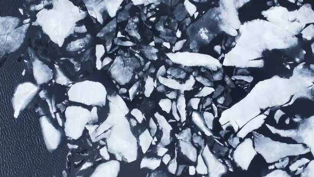 Aerial view of broken and melting ice floes in Hardangervidda Norway. Aerial view of broken and melting ice floes in Hardangervidda Norway.
