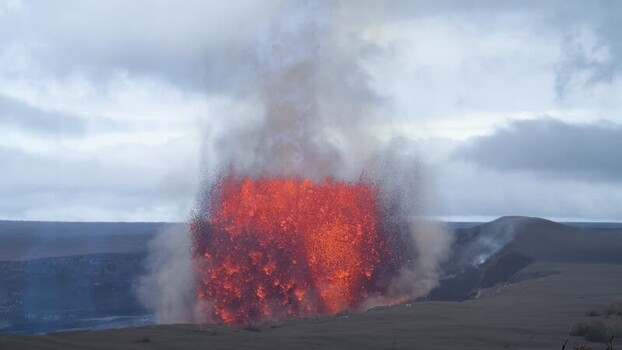 View of lava erupting from Halema uma u Crater United States.