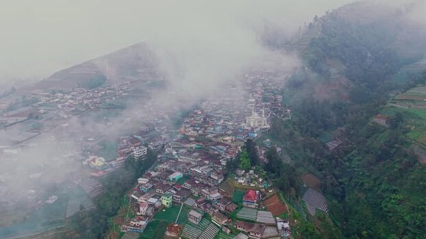 Aerial view of Nepal Van Java village in Magelang Indonesia. Aerial view of Nepal Van Java village in Magelang Indonesia.