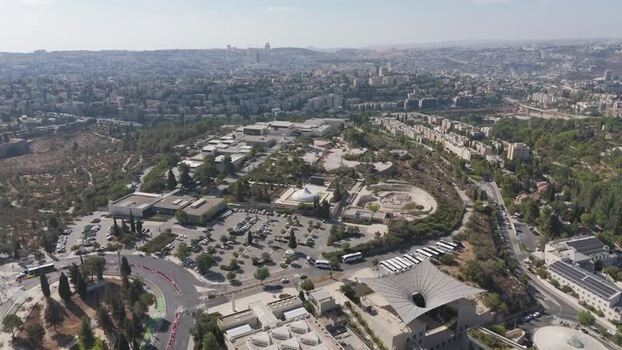 Aerial view of The Israel Museum in Jerusalem Israel. Aerial view of The Israel Museum in Jerusalem Israel.