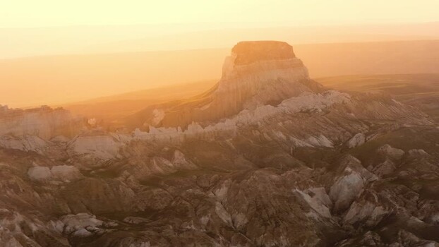 Aerial view of Airakty mountains at sunset Kazakhstan. Aerial view of Airakty mountains at sunset Kazakhstan.