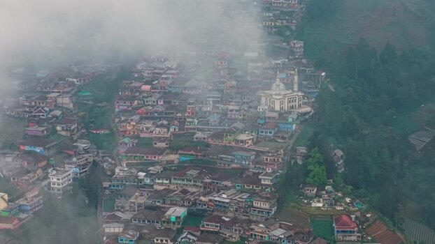 Aerial view of Nepal Van Java in Magelang Indonesia. Aerial view of Nepal Van Java in Magelang Indonesia.