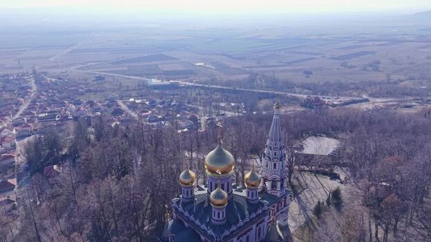 Aerial view of Shipka Memorial Church in Bulgaria. Aerial view of Shipka Memorial Church in Bulgaria.