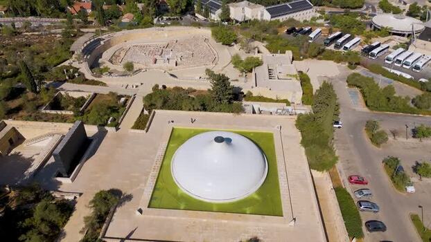 Aerial view of the Israel Museum in Jerusalem Israel. Aerial view of the Israel Museum in Jerusalem Israel.