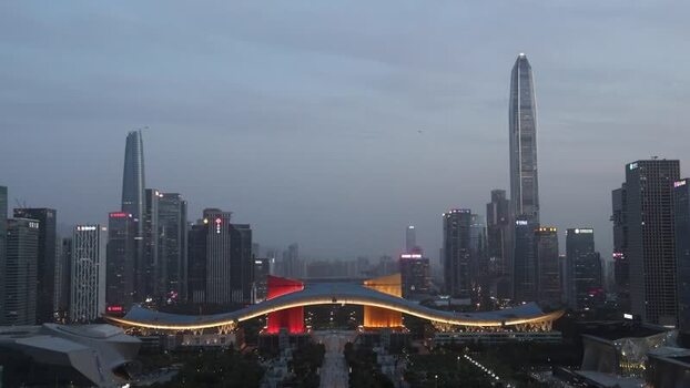 View of the Shenzhen Civic Center skyline at dusk China. View of the Shenzhen Civic Center skyline at dusk China.