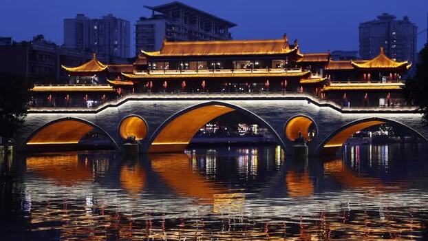 View of Anshun Bridge at night in China. View of Anshun Bridge at night in China.