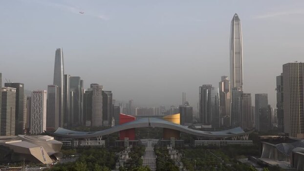 View of Shenzhen Civic Center and modern skyscrapers China. View of Shenzhen Civic Center and modern skyscrapers China.