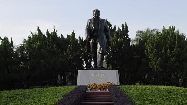 View of Deng Xiaoping statue in Lianhuashan Park China. View of Deng Xiaoping statue in Lianhuashan Park China.