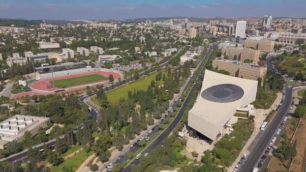 Aerial view of the National Library of Israel and surrounding urban landscape Israel. Aerial view of the National Library of Israel and surrounding urban landscape Israel.