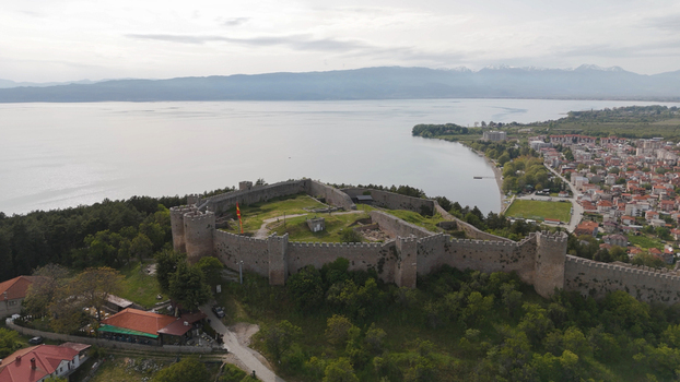 Aerial view of Samuel s Fortress overlooking Lake Ohrid with historic stone walls and towers surrounded by lush greenery in Ohrid Municipality of Ohrid North Macedonia. Aerial view of Samuel s Fortress overlooking Lake Ohrid with historic stone walls and towers surrounded by lush greenery in Ohrid Municipality of Ohrid North Macedonia.