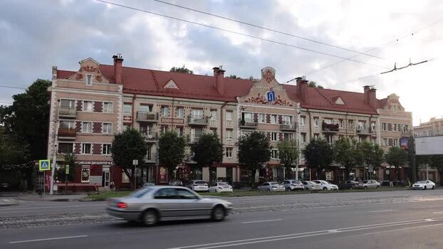 View of historic architecture in Kaliningrad Russia.