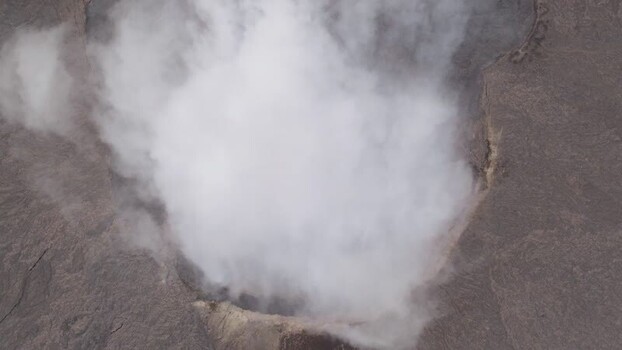 Aerial view of Erta Ale Volcano with smoke rising from the crater Ethiopia. Aerial view of Erta Ale Volcano with smoke rising from the crater Ethiopia.