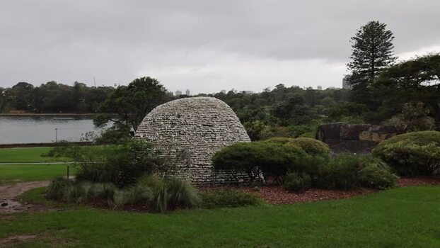 View of shell dome in Royal Botanic Garden Sydney Australia.