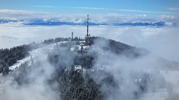 Aerial view of Schockl mountain and transmitter tower Austria. Aerial view of Schockl mountain and transmitter tower Austria.