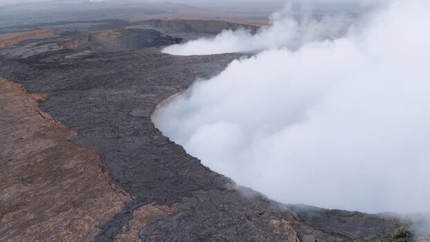 Aerial view of Erta Ale Volcano with thick white smoke Ethiopia. Aerial view of Erta Ale Volcano with thick white smoke Ethiopia.